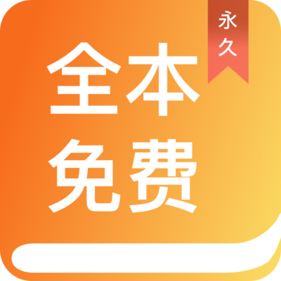 乐鱼足彩app